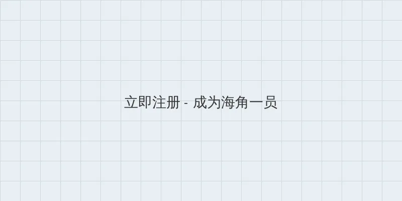 2020浮力影最新发地址入口 用户注册入口